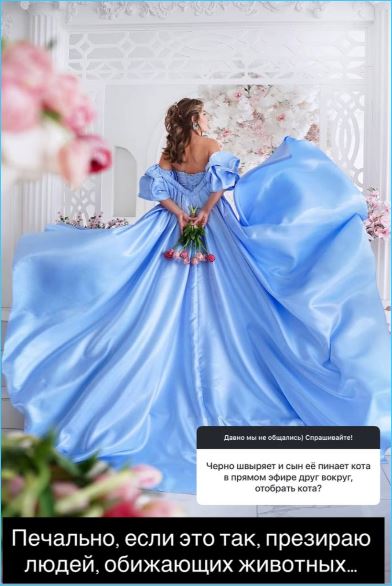 Надежда Ермакова не поддерживает фриков Дома 2 Надежда Ермакова не поддерживает фриков Дома 2