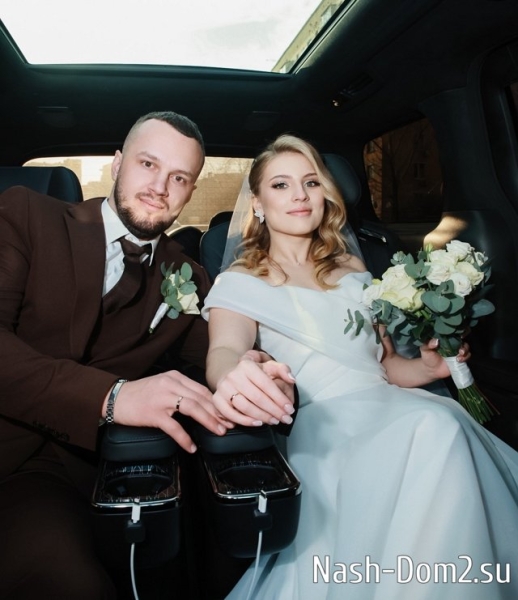 Александр Дёмин: Я просто счастлив! Ты моя жена! Александр Дёмин: Я просто счастлив! Ты моя жена!