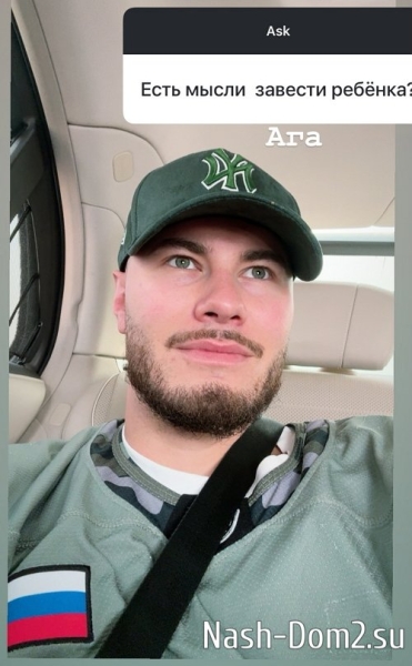 Сергей Хорошев: Отношения в целом как в анекдоте Сергей Хорошев: Отношения в целом как в анекдоте