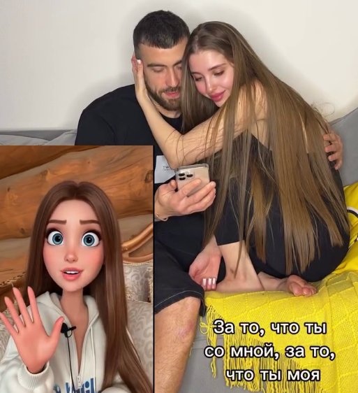 Виктория Салибекова считает, что у Григорьева и Квашниковой проблемы в отношениях Виктория Салибекова считает, что у Григорьева и Квашниковой проблемы в отношениях