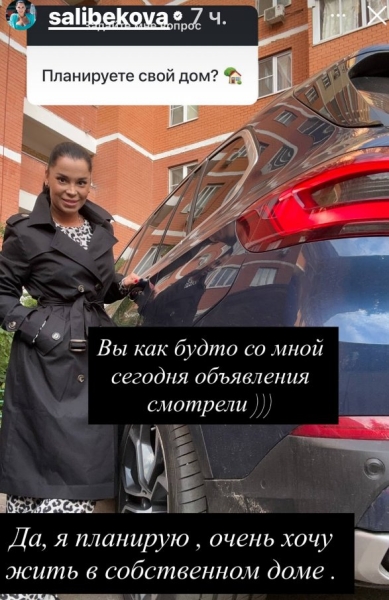 Юлия Колисниченко воспитывает в детях братство и кровную привязанность Юлия Колисниченко воспитывает в детях братство и кровную привязанность