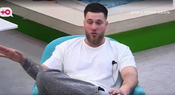 Элина Рахимова расстроена поцелуями Балана и Клавы Ермакович Элина Рахимова расстроена поцелуями Балана и Клавы Ермакович