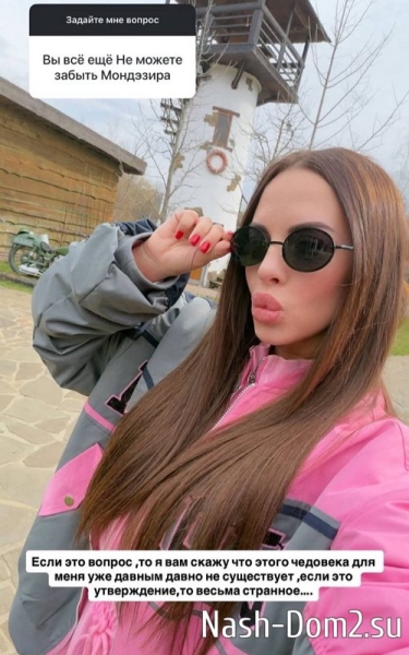 Юлия Ефременкова: Моя личная жизнь пока без комментариев Юлия Ефременкова: Моя личная жизнь пока без комментариев