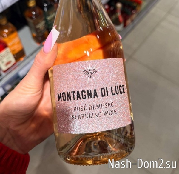 Катя Скалон: Пиво мы больше не уважаем Катя Скалон: Пиво мы больше не уважаем