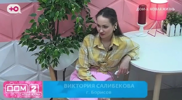 Вероника Гракович специально настраивает сына против своего мужа Альберта Вероника Гракович специально настраивает сына против своего мужа Альберта