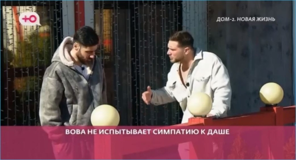 Поддержать Владимира Балана на проект приехала Нонна Щукина Поддержать Владимира Балана на проект приехала Нонна Щукина