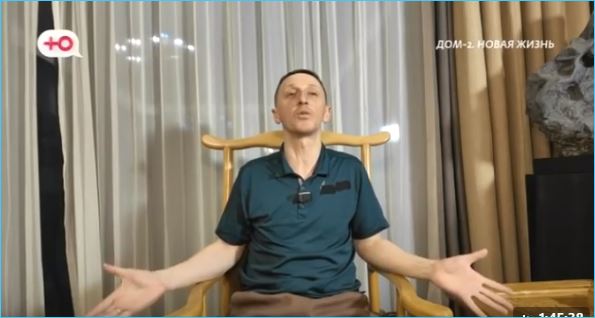 Альберт Гракович опять простил жену Веронику Альберт Гракович опять простил жену Веронику