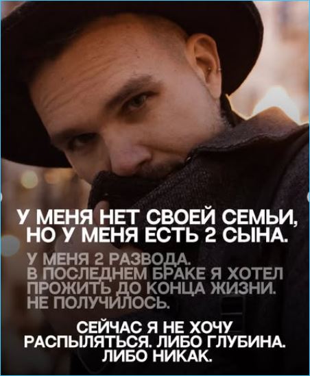 Разочарован браком с Нелли Ермолаевой тренер Алексей Смагажевский Разочарован браком с Нелли Ермолаевой тренер Алексей Смагажевский