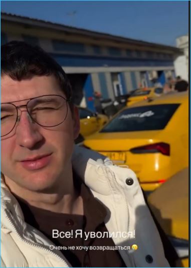 Последние новости дом 2 на сегодня 30 марта 2026 Последние новости дом 2 на сегодня 30 марта 2026