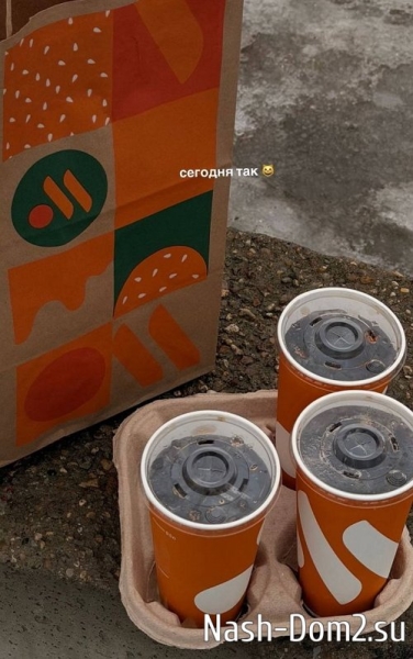 Алёна Савкина: Поругались - помирились Алёна Савкина: Поругались - помирились