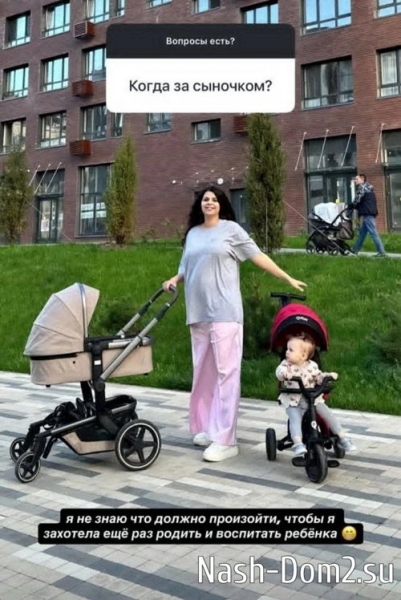 Алиана Устиненко: Видела, поздравила Алиана Устиненко: Видела, поздравила