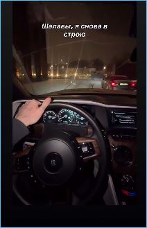 Приезд Тепловодской совпал с очередным срывом Максима Колесникова Приезд Тепловодской совпал с очередным срывом Максима Колесникова