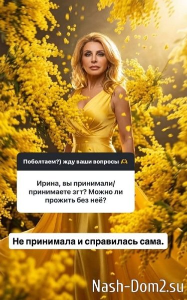 Ирина Агибалова: Позорно грабить, воровать, убивать Ирина Агибалова: Позорно грабить, воровать, убивать