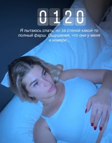 Анастасия Ромашова рассказала о первых днях одиночества в Шанхае Анастасия Ромашова рассказала о первых днях одиночества в Шанхае