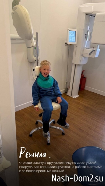 Кристина Черкасова: Дети, очень дорогое удовольствие! Кристина Черкасова: Дети, очень дорогое удовольствие!