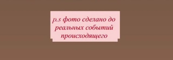 Артём Гавришов: Зайки, вы пока успокойтесь Артём Гавришов: Зайки, вы пока успокойтесь