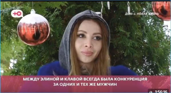 Виктория Салибекова не верит в искренность чувств Ермакович и Балана Виктория Салибекова не верит в искренность чувств Ермакович и Балана