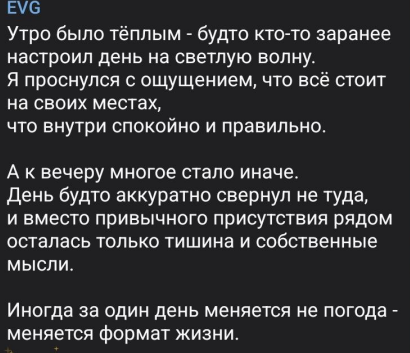 Евгений Сидоров или Дарья Романова: кто должен покинуть Дом 2? Евгений Сидоров или Дарья Романова: кто должен покинуть Дом 2?