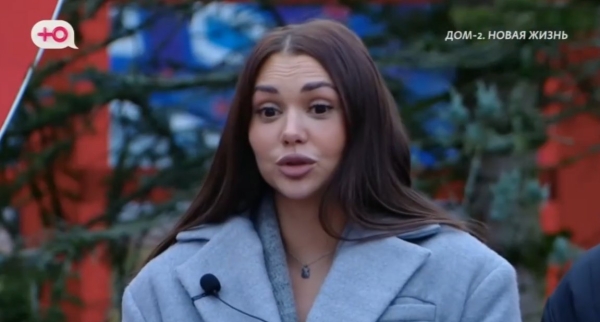 Елена Тепловодская увлекается теориями заговора Елена Тепловодская увлекается теориями заговора