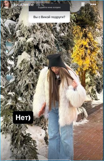 Виктория Салибекова чувствует себя знатоком поведения кавказских мужчин Виктория Салибекова чувствует себя знатоком поведения кавказских мужчин