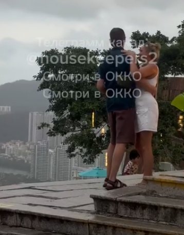 Последние новости дом 2 на сегодня 10 марта 2026 Последние новости дом 2 на сегодня 10 марта 2026