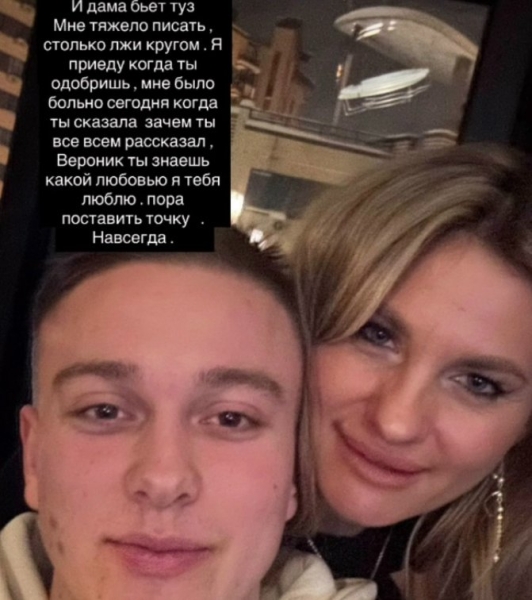 Альберт Гракович хочет увидеть, как Гавришов разобьет Веронике сердце Альберт Гракович хочет увидеть, как Гавришов разобьет Веронике сердце