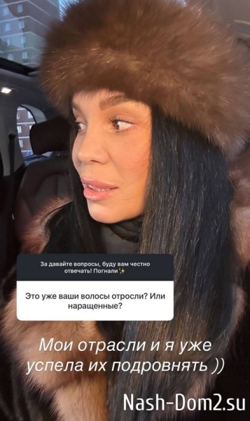 Юлия Колисниченко: Он добрый и дети его любят Юлия Колисниченко: Он добрый и дети его любят