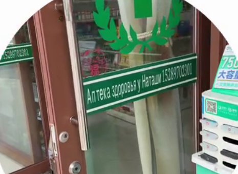 Альберта Граковича "зацепила" болезнь Никиты Гуранды Альберта Граковича "зацепила" болезнь Никиты Гуранды