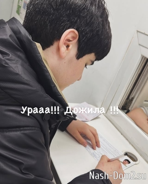 Юлия Колисниченко: Ура! Дожила! Юлия Колисниченко: Ура! Дожила!