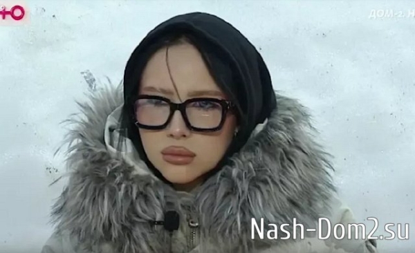 Светлана Прель «задавила авторитетом» Ксению Нечаеву Светлана Прель «задавила авторитетом» Ксению Нечаеву