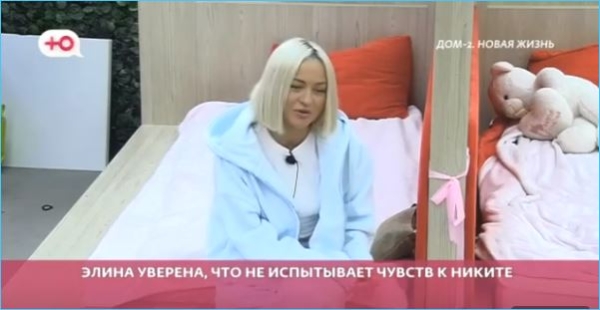 Выяснилось, почему зрители осудили Никиту Гуранду за согласие лететь в Китай Выяснилось, почему зрители осудили Никиту Гуранду за согласие лететь в Китай