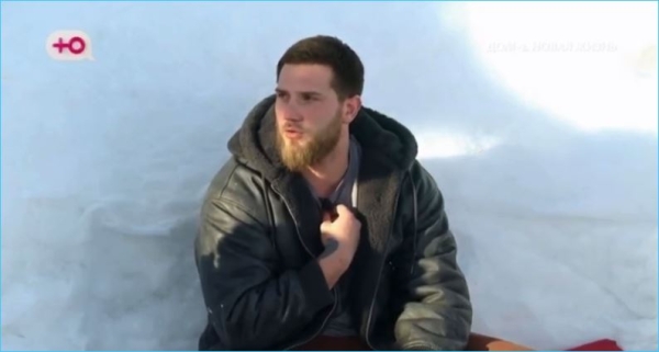 Элина Рахимова оставила перспективного кавалера на поляне ради поездки в Китай Элина Рахимова оставила перспективного кавалера на поляне ради поездки в Китай