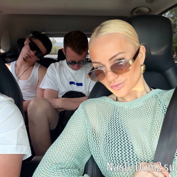 Элина Рахимова пожаловалась, что Никита Гуранда жадина Элина Рахимова пожаловалась, что Никита Гуранда жадина