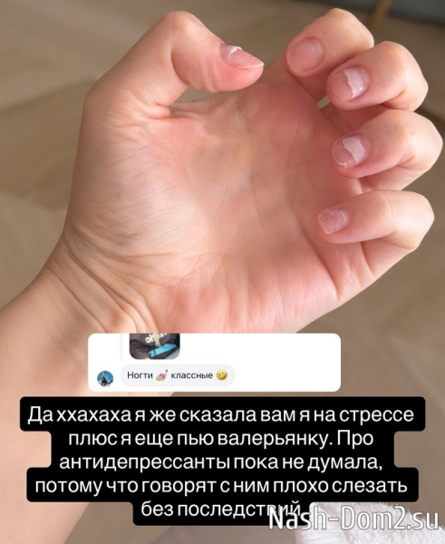 Марина Страхова передумала разводиться с мужем-изменщиком Марина Страхова передумала разводиться с мужем-изменщиком