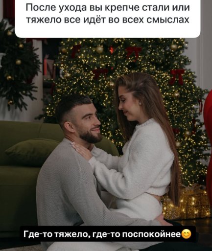 У Екатерина Квашниковой наступает прайм-эра У Екатерина Квашниковой наступает прайм-эра