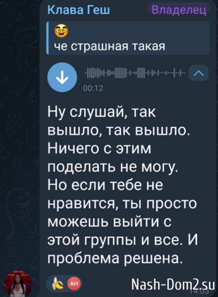 Клавдия Безверхова: Они меня не провожали Клавдия Безверхова: Они меня не провожали