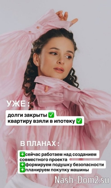 Виктория Чуева: Рожать сейчас? Виктория Чуева: Рожать сейчас?