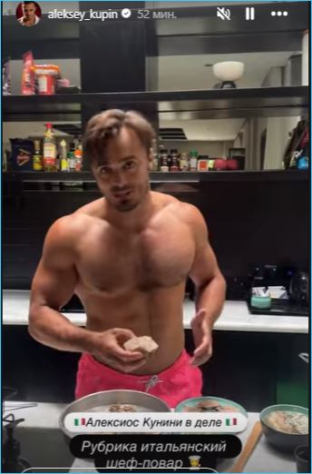 Алексей Купин стал мастером на все руки Алексей Купин стал мастером на все руки