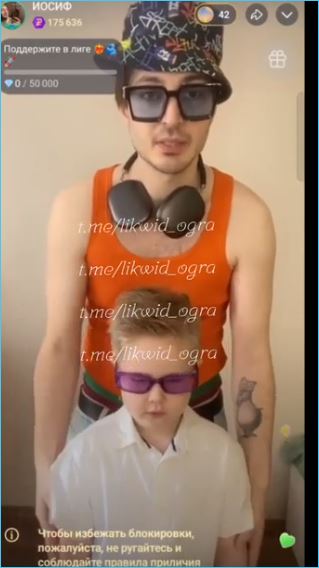 Иосиф Оганесян принял эстафету с донатами от Александры Черно Иосиф Оганесян принял эстафету с донатами от Александры Черно