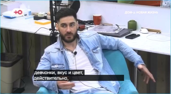 Выяснилось, почему Руслан Асланов считает Тиграна Салибекова примером для себя Выяснилось, почему Руслан Асланов считает Тиграна Салибекова примером для себя