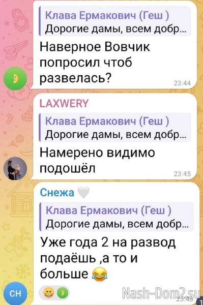Клава Безверхова готова развестись ради Владимира Балан Клава Безверхова готова развестись ради Владимира Балан