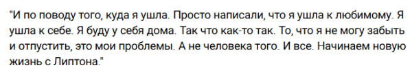 Влюбленный в Ермакович Владимир Балан сменил риторику Влюбленный в Ермакович Владимир Балан сменил риторику
