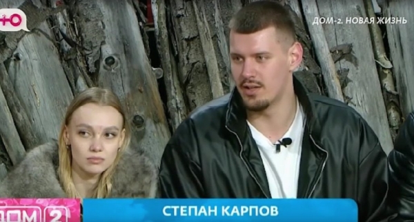 "Воздухан и балабол!", - Виктория Салибекова продолжает оскорблять Степана Карпова "Воздухан и балабол!", - Виктория Салибекова продолжает оскорблять Степана Карпова