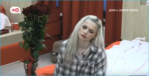 Выяснились подробности ухода с проекта Дарьи Романовой Выяснились подробности ухода с проекта Дарьи Романовой