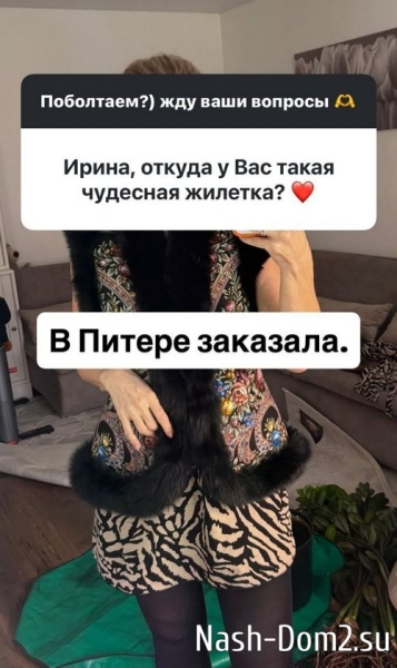 Ирина Агибалова: Позорно грабить, воровать, убивать Ирина Агибалова: Позорно грабить, воровать, убивать