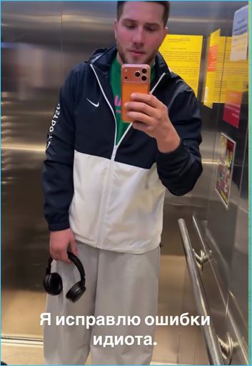 Владимира Балану не удалось помочь Клавдии Безверховой развестись Владимира Балану не удалось помочь Клавдии Безверховой развестись