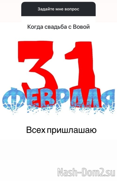 Клавдия Безверхова: Я выбрала себя! Клавдия Безверхова: Я выбрала себя!