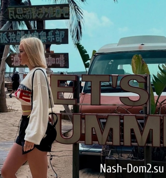 Алексей Безус: Ты для меня личность с большой буквы Алексей Безус: Ты для меня личность с большой буквы