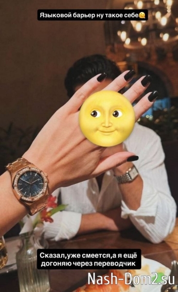 Ирина Пинчук: Мне хочется чувствовать себя женщиной Ирина Пинчук: Мне хочется чувствовать себя женщиной