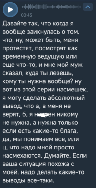 "Нужна, когда есть блага". Евгения Хорошева поссорилась с мужем Сергеем из-за возвращения на Дом 2 "Нужна, когда есть блага". Евгения Хорошева поссорилась с мужем Сергеем из-за возвращения на Дом 2